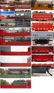 Dongfeng  DFH1180BX3A Truck