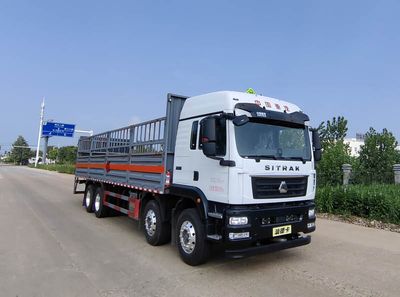 Dali  DLQ5323TQPZZ6 Gas cylinder transport vehicle