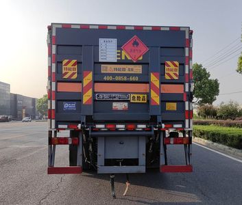 Dali  DLQ5323TQPZZ6 Gas cylinder transport vehicle