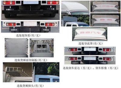 Jinbei  JKC5034CCYS6LD Grate type transport vehicle