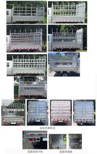 Jinbei  JKC5034CCYS6LD Grate type transport vehicle