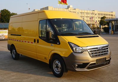 Jianglingjiang Special Brand Automobile JMT5040XJXXJM6 Maintenance vehicle