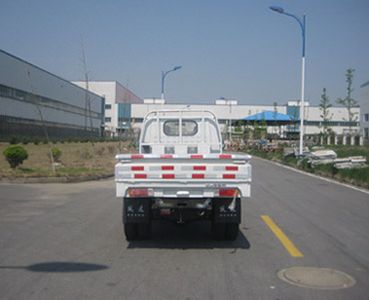 Yuejin  NJ1023DBBZ Truck