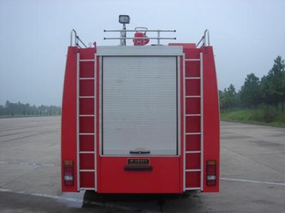 Sevo  SHF5150GXFSG50 Water tank fire truck