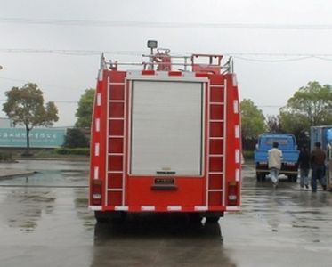 Sevo  SHF5150GXFSG50 Water tank fire truck