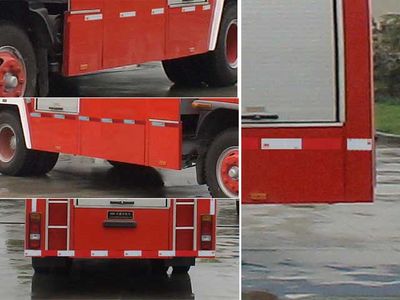 Sevo  SHF5150GXFSG50 Water tank fire truck