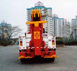 Lufeng  ST5381TQZCZ Obstacle clearing vehicle