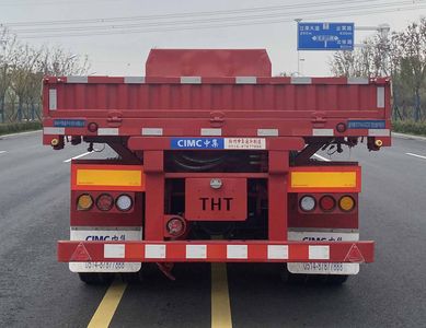 Tonghua  THT9404ZZXC tipping chassis 