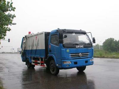 Jinyinhu  WFA5090ZYSE Compressed garbage truck