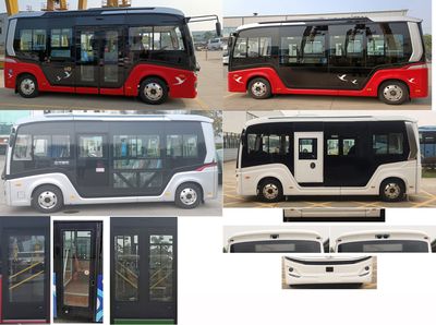 Jinlong  XMQ6601BGBEVL Pure electric city buses