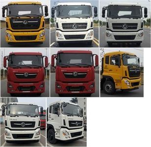 Zhonglian Automobile ZBH5250ZYSDFE6NG Compressed garbage truck