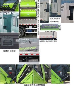 Zhonglian Automobile ZBH5250ZYSDFE6NG Compressed garbage truck