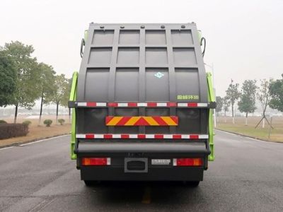 Zhonglian Automobile ZBH5250ZYSDFE6NG Compressed garbage truck