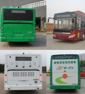 Yutong  ZK6125CHEVNPG23 Hybrid urban buses