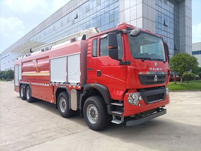 Zhonglian Automobile ZLF5412JXFJP18 Lifting and spraying fire trucks