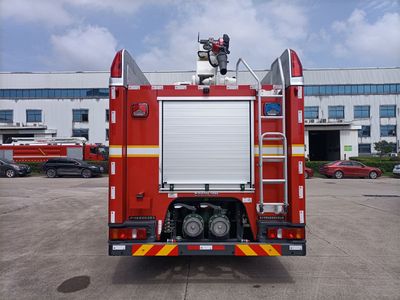 Zhonglian Automobile ZLF5412JXFJP18 Lifting and spraying fire trucks