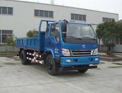 China National Automobile CorporationZQZ3162Q4Dump truck