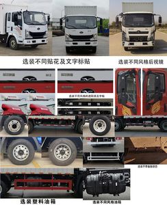 Haoman  ZZ5048XXYG17FB7 Box transport vehicle