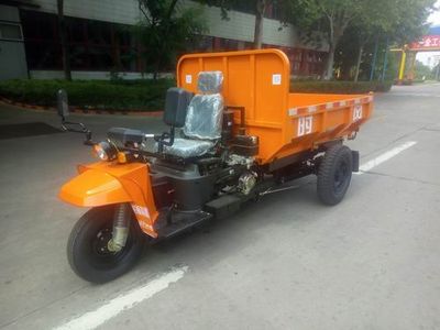 Shifeng 7Y1475DK1Self dumping tricycle