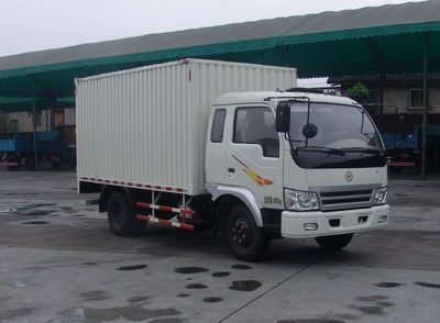 Dayun  CGC5048XXYPX26E3 Box transport vehicle