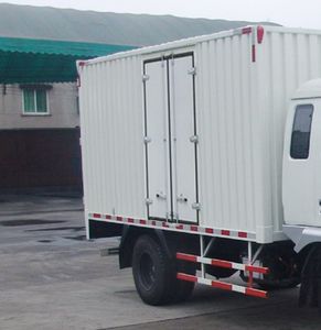 Dayun  CGC5048XXYPX26E3 Box transport vehicle