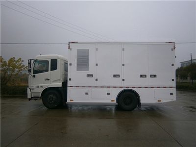 Sanli  CGJ5120XGCE5 Engineering vehicle