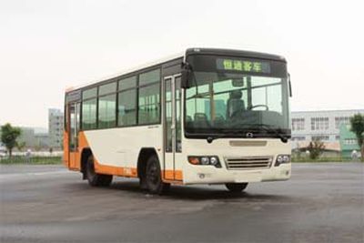 Hengtong Bus CKZ6851D4 City buses