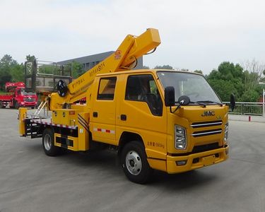 Cheng Li CL5061JGK6DSHigh altitude work vehicle