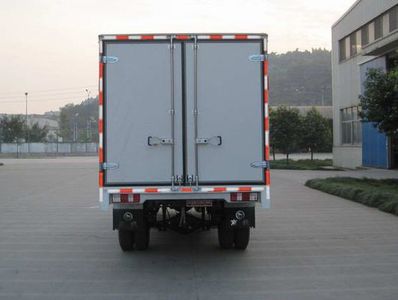 Nanjun  CNJ5030XXYRS33BC Box transport vehicle