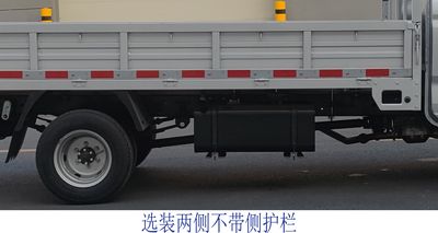 Dongfeng  DXK1031TCHL Truck