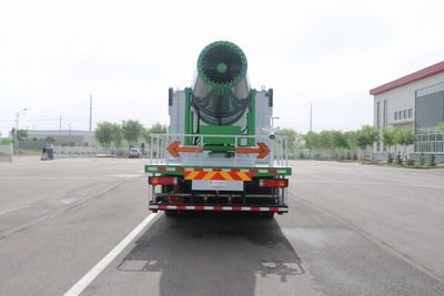 Gaomo  GSK5250TDY5 Multi functional dust suppression vehicle