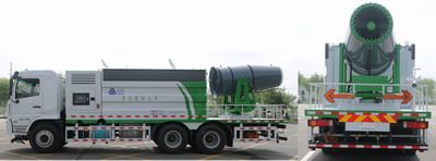 Gaomo  GSK5250TDY5 Multi functional dust suppression vehicle