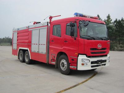 Hai Dun Automobile JDX5260TXFGP100 Dry powder foam combined fire truck