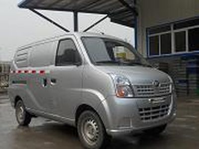 Lifan  LF5028XXYB Box transport vehicle