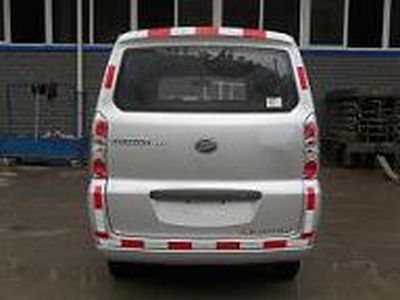 Lifan  LF5028XXYB Box transport vehicle