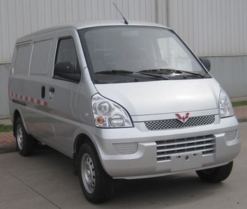 Wuling  LZW5028XXYBAF Box transport vehicle