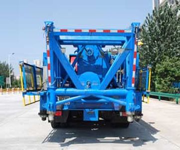 Jialingjiang brand automobiles NC5530TZJ30 Drilling rig truck