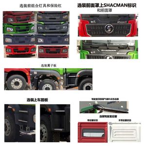 Shaanxi Automobile Tongli brand STL5257ZYSBEV1 Pure electric compression garbage truck