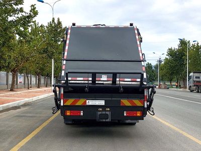 Shaanxi Automobile Tongli brand STL5257ZYSBEV1 Pure electric compression garbage truck