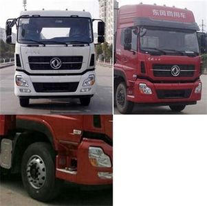 Wugong  WGG5310GFLE5 Low density powder material transport vehicle