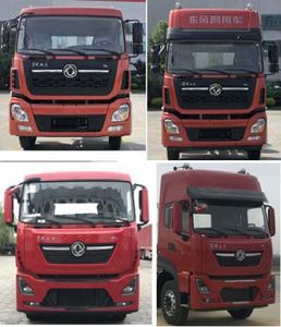 Wugong  WGG5310GFLE5 Low density powder material transport vehicle