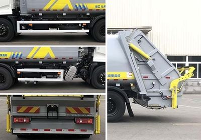 XCMG  XGH5184ZYSD6 Compressed garbage truck