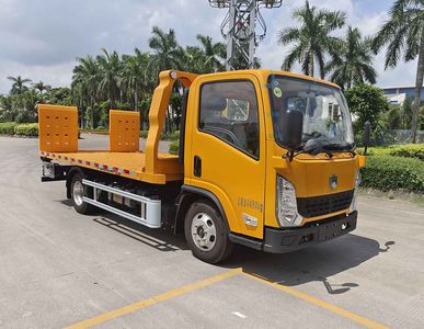 Yuehai  YH5040TQZ306P Obstacle clearing vehicle