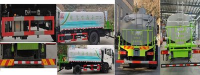 Zhuanzhi  YZZ5163GPSCA6 watering lorry 