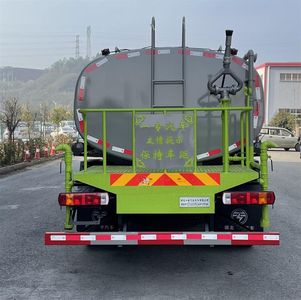 Zhuanzhi  YZZ5163GPSCA6 watering lorry 