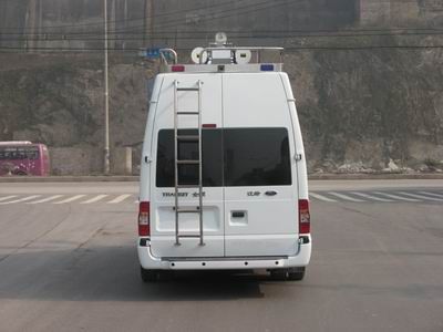 Yutong  ZK5041XZH1 Command vehicle