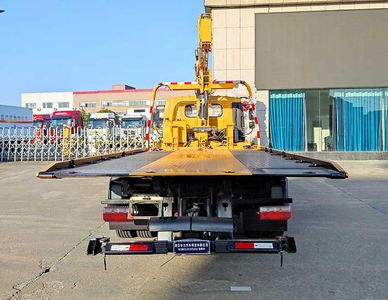 Zhuanli  ZLC5125TQZE6 Obstacle clearing vehicle