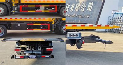 Zhuanli  ZLC5125TQZE6 Obstacle clearing vehicle