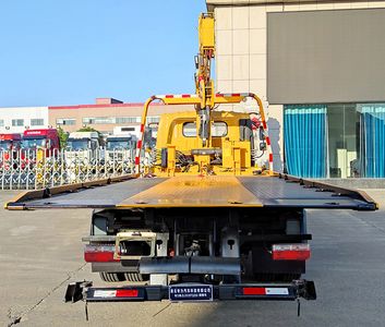 Zhuanli  ZLC5125TQZE6 Obstacle clearing vehicle