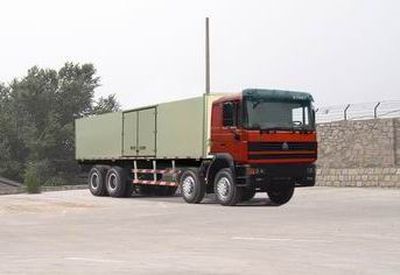 Starstal ZZ5313XXYN4261AX Box transport vehicle